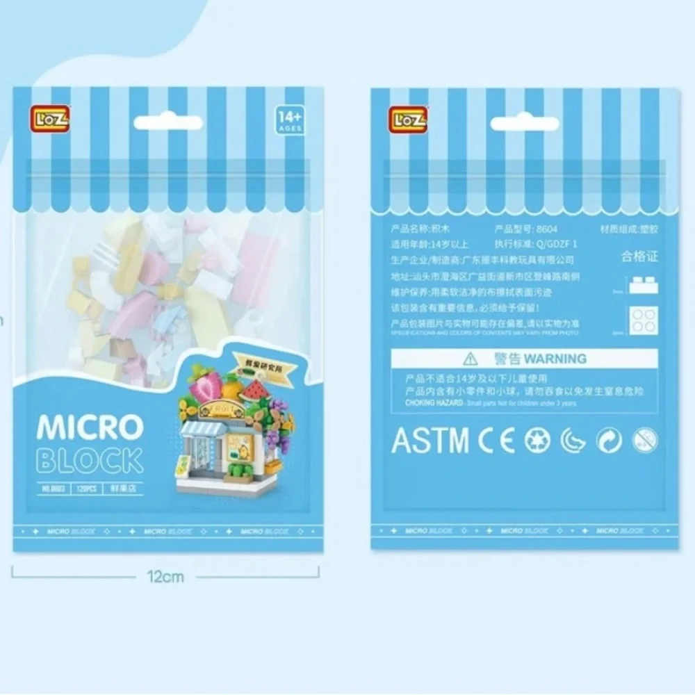 New TrendsTiny Street View Series Fruit Shop brick toy